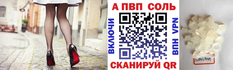 Все наркотики Никольск Марихуана  Псилоцибиновые грибы  АМФЕТАМИН  Меф мяу мяу  А ПВП 