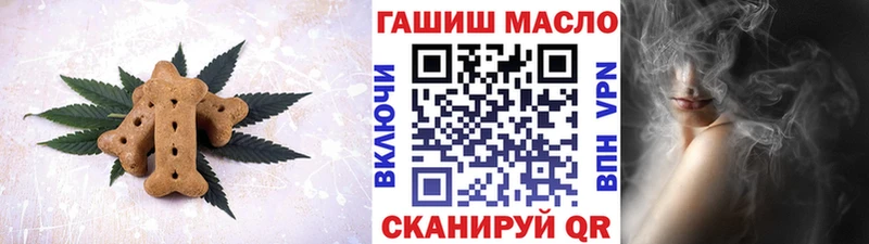 hydra ССЫЛКА Никольск Еда ТГК марихуана