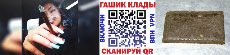 купить  цена  Никольск  ГАШ Изолятор 
