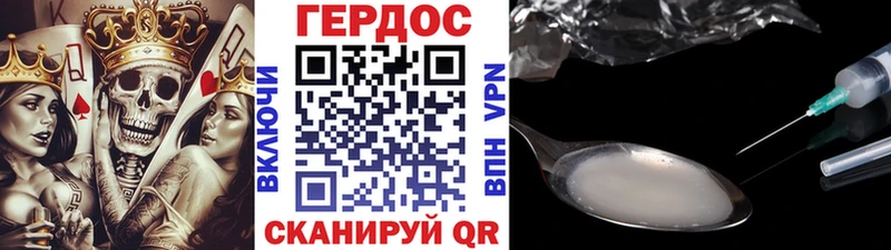 цена   Никольск  ГЕРОИН Афган 