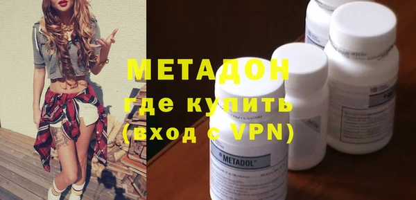 гидропоника Пересвет