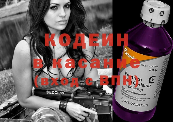 винт Абинск