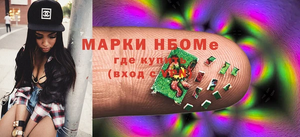 винт Абинск