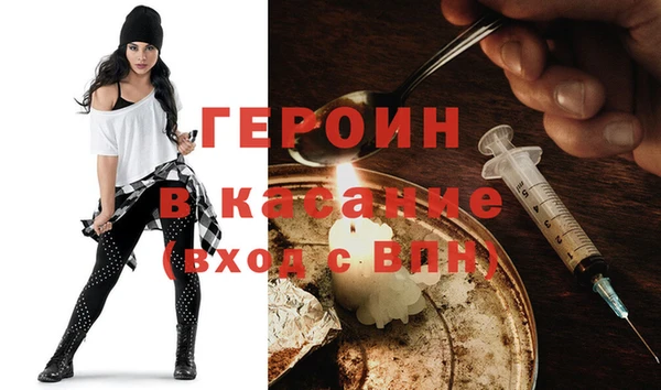 ГАЛЛЮЦИНОГЕННЫЕ ГРИБЫ Абаза