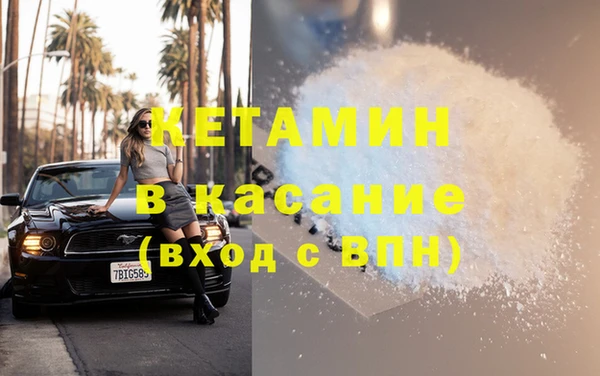 винт Абинск