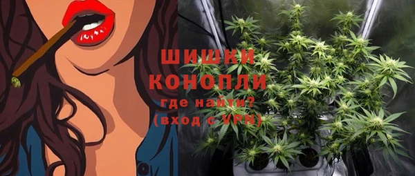 кокаин Абдулино