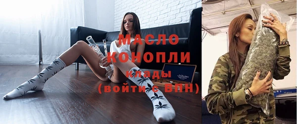 ГАЛЛЮЦИНОГЕННЫЕ ГРИБЫ Абаза