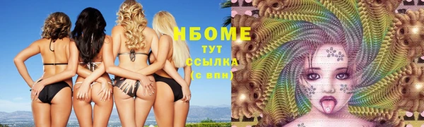 винт Абинск