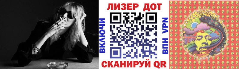 Марки 25I-NBOMe 1500мкг  mega вход  Никольск 